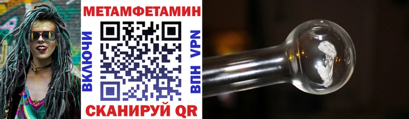 АМФ Premium  Шарыпово 