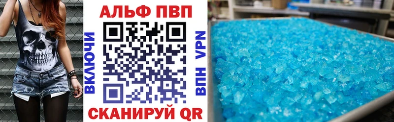 дарнет шоп  Шарыпово  A PVP СК КРИС 