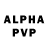 БУТИРАТ 1.4BDO Pvlllv