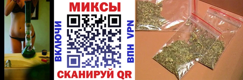 Бутират бутик  наркота  Шарыпово 