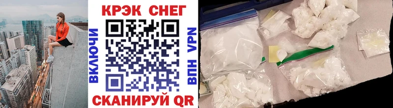 COCAIN Боливия  где купить наркоту  Шарыпово 
