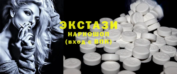 винт Абдулино