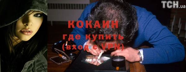 винт Абдулино