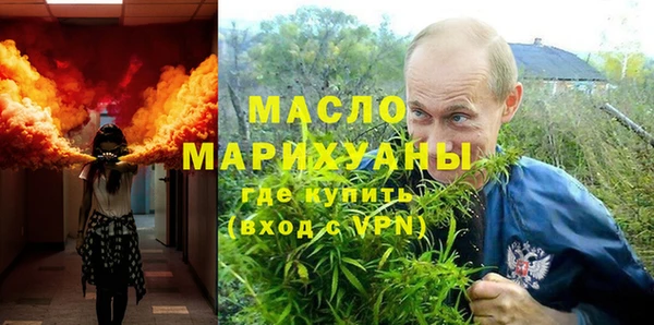 винт Абдулино