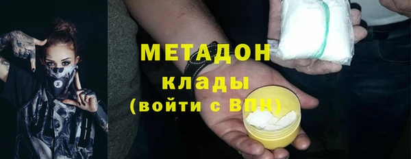 винт Абдулино
