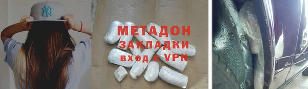 винт Абдулино