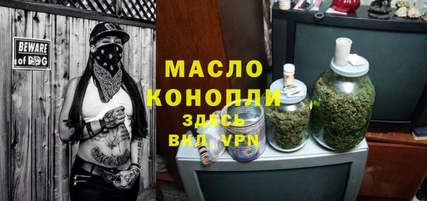 винт Абдулино