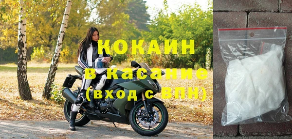 винт Абдулино