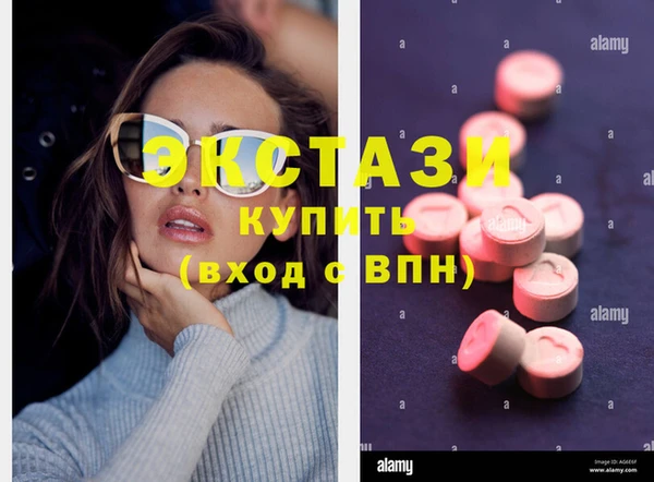 винт Абдулино