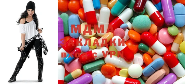 винт Абдулино