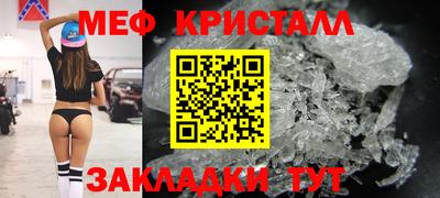 мескалин Нарткала