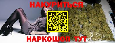 мескалин Нарткала