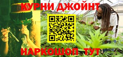 мескалин Нарткала