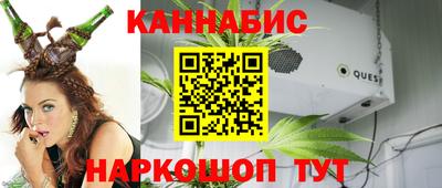 мескалин Нарткала
