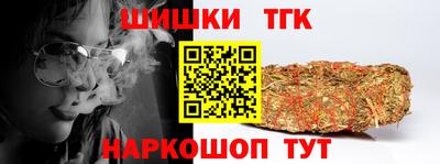 мескалин Нарткала