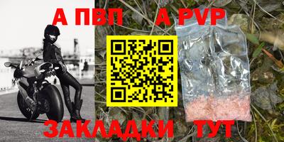 мескалин Нарткала