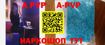 мескалин Нарткала