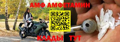 тгк Наро-Фоминск
