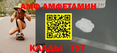 синтетический гашиш Нальчик