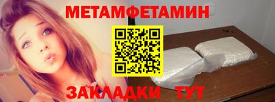 мескалин Нарткала