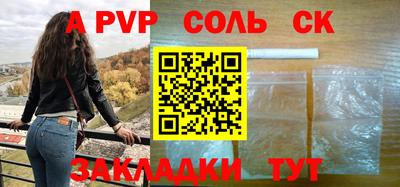 мескалин Нарткала