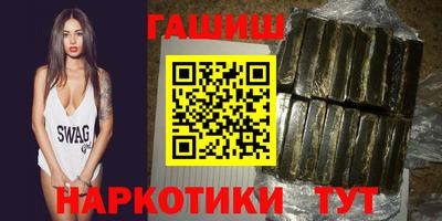 мескалин Нарткала