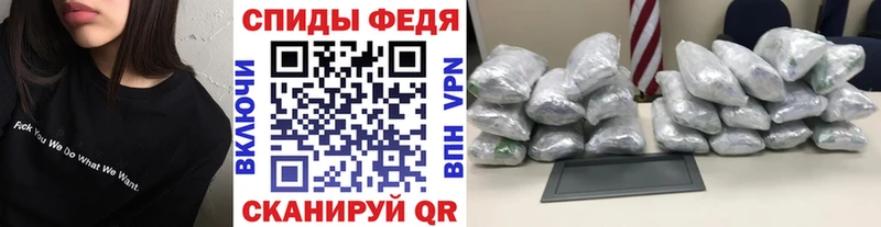 маркетплейс официальный сайт  гидра маркетплейс  Шарыпово  МЕТАМФЕТАМИН витя 