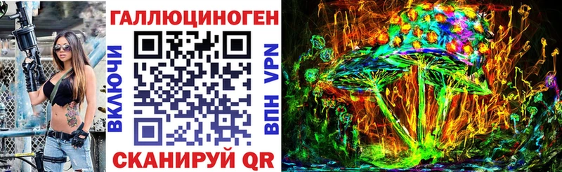 Галлюциногенные грибы мицелий  Шарыпово 